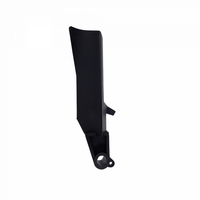 EJECTOR FLAP RIGHT HAND