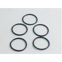 PKG - O-RING, METRIC (5)