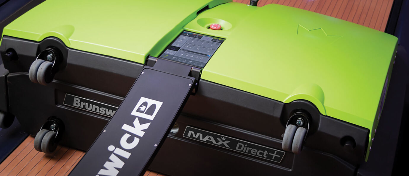 max_lane_machine_feature_2060x890_b_d4ee164b438e2e3476a57d951858c6b2 max_lane_machine_feature_2060x890_b_d4ee164b438e2e3476a57d951858c6b2